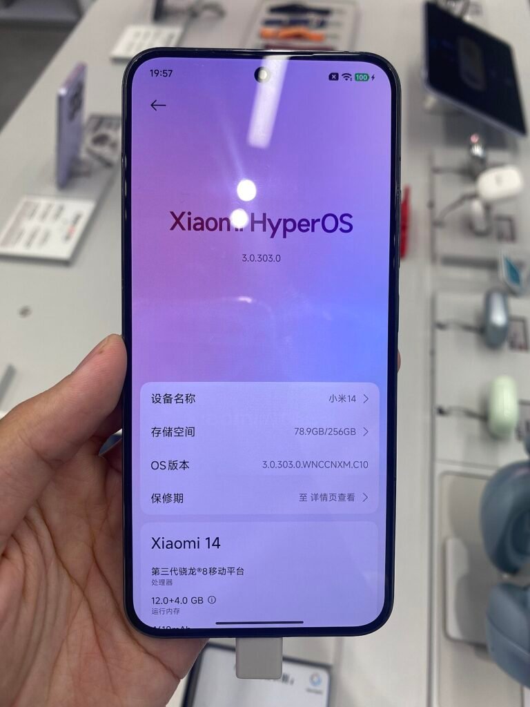 Xiaomi smartphone